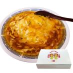  Marushin . магазин небо Цу .. .1 коробка 400g×2 пакет входить рефрижератор небо Цу ...... . Kyoto небо Цу .. .. ваш заказ китайский гурман . земля производство место san доставка моно. 