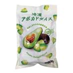  бизнес super рефрижератор авокадо кости 500g×1 пакет индустрия Hsu рефрижератор авокадо кости cut лес. масло масло фрукты cut фрукты 