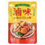 ka Rudy Taiwan одэн. элемент ( Roo way ) 80g×1 пакет KALDI одэн. элемент nikomi ингредиенты приготовления пищи nikomi приправа Taiwan способ гарнир анис звёздчатый low lie специя ..