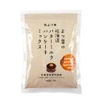 yo. лист. Hokkaido масло молоко блин Mix 450g кондитерские изделия хлеб для мука мука пищевые ингредиенты приправа 