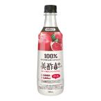 ショッピング飲む酢 美酢 ミチョ CJ 美酢プラス ざくろ 希釈用 500ml フルーツ酢 果物 果実酢 酢 飲むお酢 ドリンク ザクロ 韓国