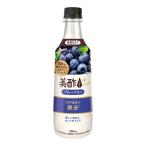 ショッピング飲む酢 美酢 ミチョ CJ 美酢プラス ブルーベリー 希釈用 500ml フルーツ酢 果物 果実酢 酢 飲むお酢 ドリンク ブルーベリー 韓国