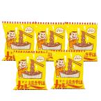 宮津カレー焼きそば インスタント 3袋 即席麺 京都府 ご当地グルメ ケンミンショー 秘密のケンミンショー