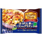  maru - nichiro........ шпинат . бекон. колерование 1 пакет 200g×2 штук рефрижератор колерование микроволновая печь sa tap la Sata te- плюс .... попробовав классификация 