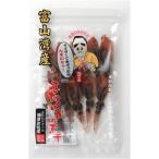 ho.... элемент .25g Toyama .. вода производство ho ta Louis ka деликатес сушеный продукт копчение закуска . данный земля гурман наличие ваш заказ талон min шоу секрет. талон min шоу 