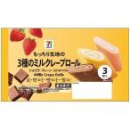  seven premium 3 вид. блинчики roll 3 штук блинчики рефрижератор seven eleven рефрижератор десерт 