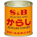 es Be еда мука горчица Karashi жестяная банка 35g