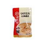 業務スーパー 海底撈 