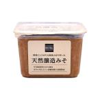 ビオラル 国産こしひ