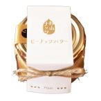  Shizuoka префектура криптомерия гора орехи арахисовое масло простой 100g×1 шт хлеб. .. наличие гурман синий пустой ресторан номер комплект ознакомление TV ознакомление 