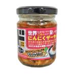  Don *ki сигнал te чеснок жа цай 120g страстность цена Don Kido nki сигнал te рис .. .. .. старт mina слегка пара . домашние дела ya low 