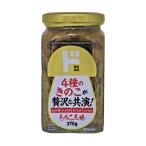  Don *ki сигнал te.. . Zanmai 370g страстность цена Don Kido nki сигнал te.. .. иудино ухо обычный ...... рис .. .. .. домашние дела ya low 