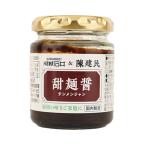 . замок Ishii &amp;... сладкий бобовый соус 90g×1 шт сладкий бобовый соус miso miso . тест . приправа приправа 