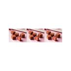 パティシエ エス コヤマ 生チョコ「ストロベリー」16粒(v26)×3個 冷蔵 チョコレート バレンタイン 生ちょこ 人気