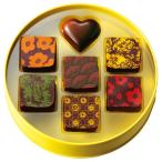 レ・ト口ワ・ショコラ パリ 2026 スマイルセレクション 7個入(v26)×1個 冷蔵 チョコレート バレンタイン アソート 人気