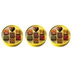 レ・ト口ワ・ショコラ パリ 2026 スマイルセレクション 7個入(v26)×3個 冷蔵 チョコレート バレンタイン アソート 人気