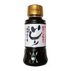 Yahoo! Yahoo!ショッピング(ヤフー ショッピング)いしり醤油 150ml×1 能登の魚醤油（うおしょうゆ） 伝統の味 能登いしり いしり 魚醤 醤油