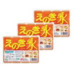 e. . лед 350g×3 шт местного производства .. .enokienoki. лед рефрижератор Cube талон min шоу талон minSHOW