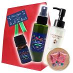  ограниченное количество бесплатная доставка отметка 10 раз [ relax Night ] macadamia орехи масло 80ml+ Рождество Blend aroma 5ml+ aroma спрей 100ml+ соль для ванны 