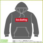  конькобежный спорт Parker Street серия box дизайн логотипа прочее skate сопутствующие товары 