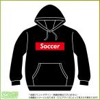 サッカーパーカー  ストリート系ボックスロゴデザイン その他サッカーウエア