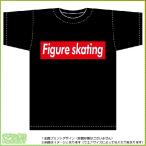  фигурное катание футболка ( чёрный ) box дизайн логотипа прочее skate сопутствующие товары 