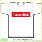  легкая атлетика футболка ( белый ) box дизайн логотипа футболка для атлетики 