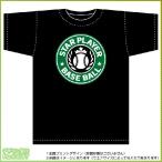 スタープレイヤーベースボールTシャツ（黒） その他野球ウエア 超PayPay祭