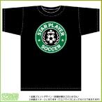 スタープレイヤーサッカーTシャツ（黒） その他サッカーウエア