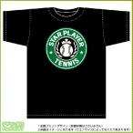 スタープレイヤーテニスTシャツ（黒） その他テニスウエア