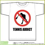  теннис средний . футболка dry футболка ( белый ) прочее теннис одежда 