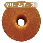  крем сыр (17cm отверстие )