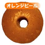  orange pi-ru(17cm отверстие )