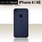 ショッピングiPhone4S iPhone4S  専用 デコ シート decotto 裏面 【 アッシュネイビー 柄】