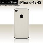 ショッピングiPhone4S iPhone4S  専用 デコ シート decotto 裏面 【 アッシュホワイト 柄】