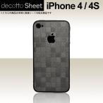 iPhone4S 専用 デコ シート decotto 裏面 【 スクエアダークグレー 柄】