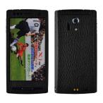 ショッピングf-05d ARROWS X LTE F-05D 専用 デコ シート decotto 外面セット 【ベーシックブラック柄】