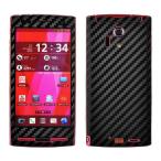 ショッピングf-05d ARROWS X LTE F-05D 専用 デコ シート decotto 外面セット 【ブラックカーボン柄】