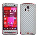 ショッピングf-05d ARROWS X LTE F-05D 専用 デコ シート decotto 外面セット 【シルバーカーボン柄】