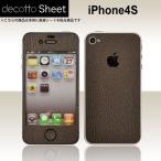 ショッピングiPhone4S iPhone4S 専用 デコ シート decotto 外面セット 【プレミアムレザーブラウン柄】