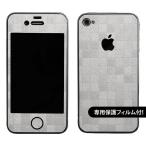 【液晶保護フィルム付!】iPhone4S 専用 デコ シート decotto 外面セット 【スクエアパール柄】