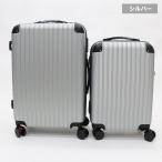 HIROhiro легкий полимер производства Carry кейс A модель S&M комплект USD01