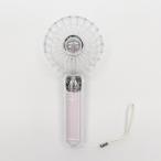 HIRO ヒロ クリアハンディファン HED-5659