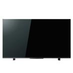 レグザ 43インチ 4K液晶テレビ 43M550L 4Kチューナー内蔵 外付けHDD 裏番組録画 スマートテレビ
