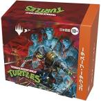 マジック：ザ・ギャザリング ミュータント タートルズ コレクター・ブースター 日本語版 BOX ｜ MTG 未開封 トレカ Teenage Mutant Ninja Turtles