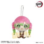 アニメ「鬼滅の刃」  ぽにすてっぷ 甘露寺 蜜璃