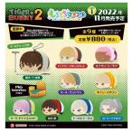 TIGER＆BUNNY2  もちもちマスコット vol.1 BOX(予約)