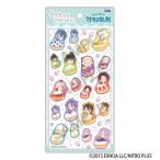 うるちゅるPOPSEAL ANGEL BLUE