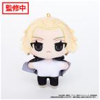 ショッピング東京リベンジャーズ 東京リベンジャーズ  ぬいパル(ぬいぐるみマスコット) 佐野万次郎