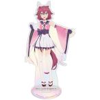 ウマ娘 シンデレラグレイ オーロラアクリルスタンド サクラチヨノオー